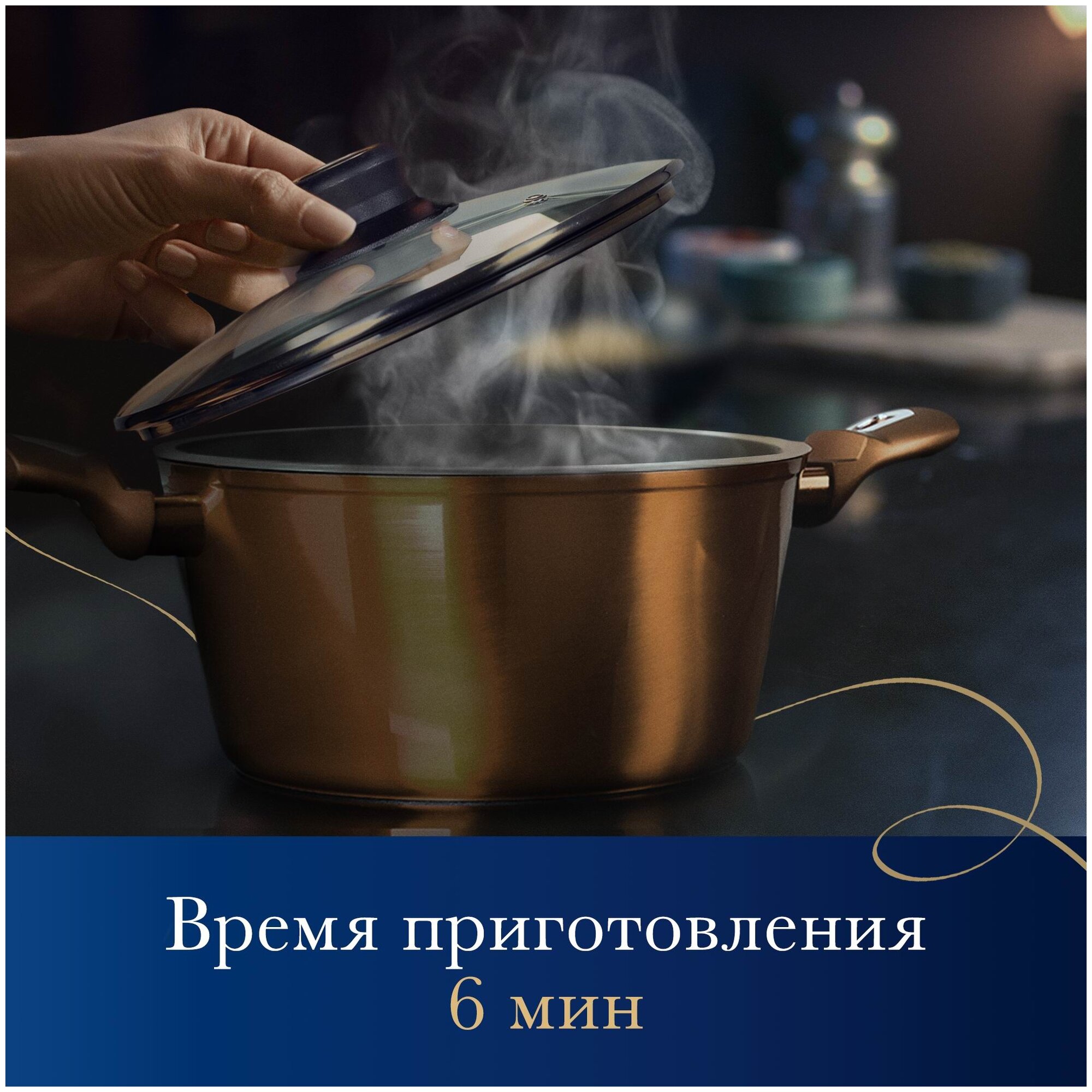 500Г макароны феттучине BARILL - BARILLA - фотография № 17