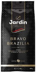 Кофе в зернах Jardin Bravo Brazilia, 250 г