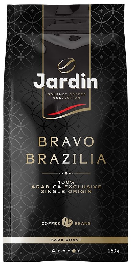 Кофе в зернах Jardin Bravo Brazilia, 250 г, м/у .