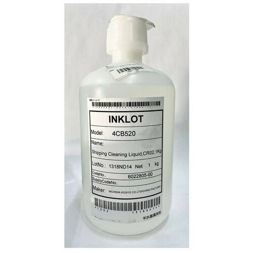 6022805/6104713/6022493/A69 Прозрачная промывочная жидкость CR-02 Epson (оригинальный), 1 кг