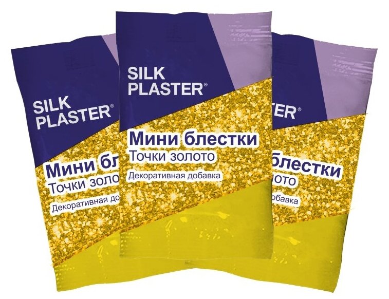 Мини-Блестки Silk Plaster Золотые Точки 3шт