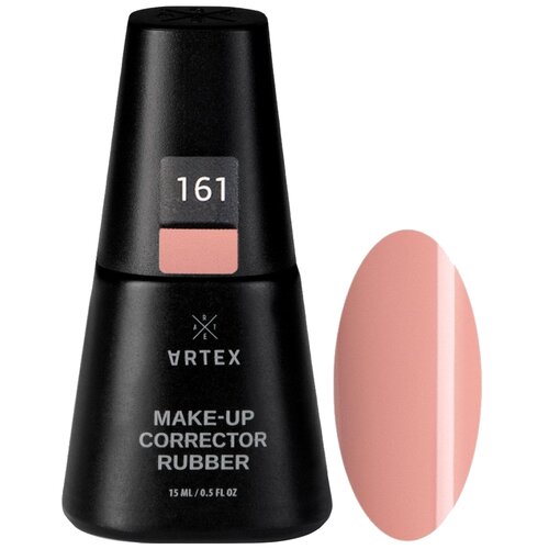 ARTEX Базовое покрытие Make-up Corrector Rubber, №161, 15 мл artex база corrector rubber 15 мл