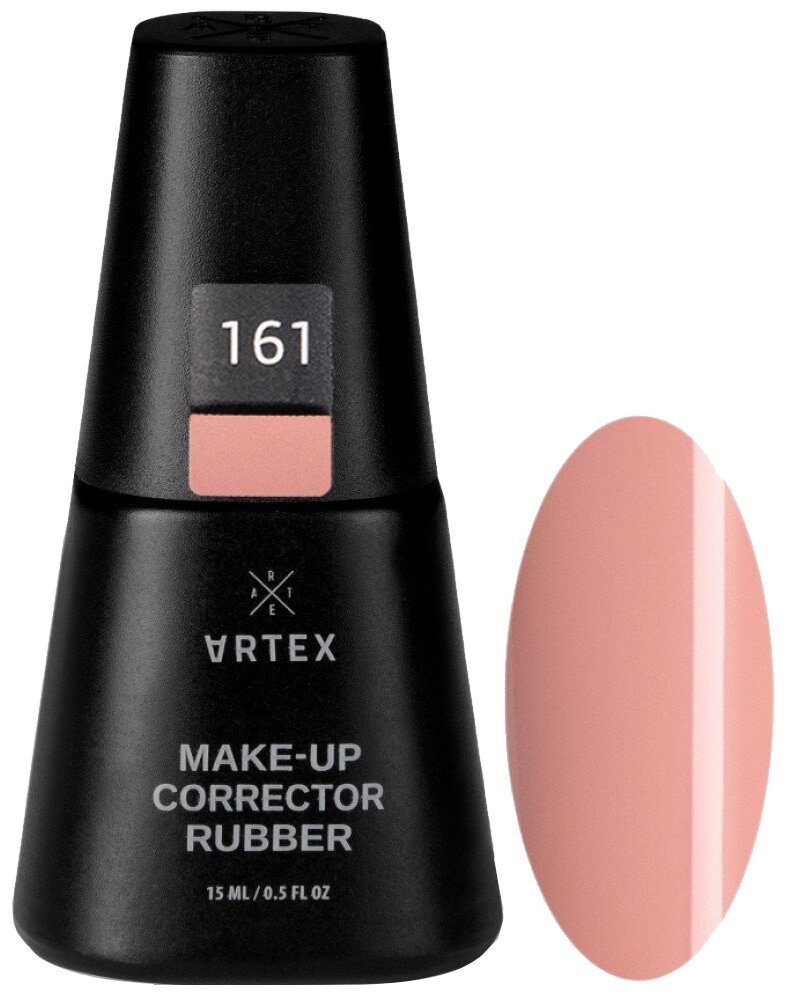 ARTEX Базовое покрытие Make-up Corrector Rubber