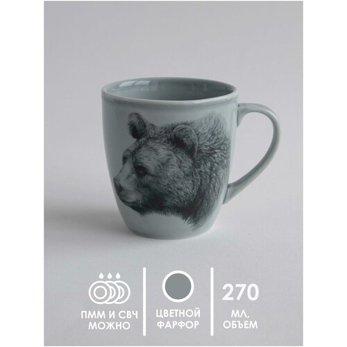 Кружка 270 мл 