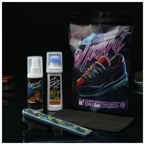 Набор для ухода за обувью «Чистая энергия твоей жизни» : дезодорант, очиститель, щётка, салфетка