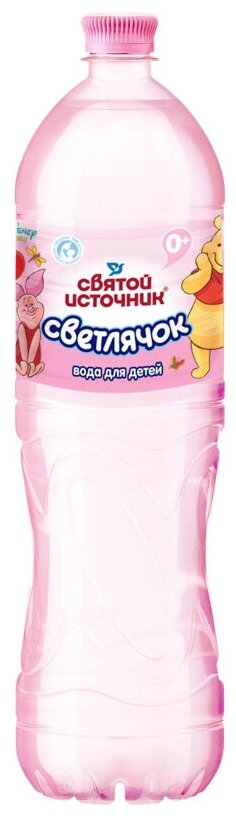 Вода Святой Источник, Светлячок, негазированная 5 л - фото №7