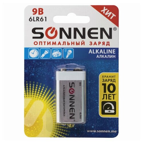Батарейка SONNEN Alkaline, комплект 5 шт, Крона (6LR61, 6LF22, 1604A), алкалиновая, 1 шт, блистер, 451092