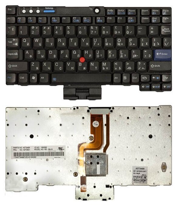 Клавиатура для ноутбука Lenovo KS-89RU русская черная с указателем 9570₽
