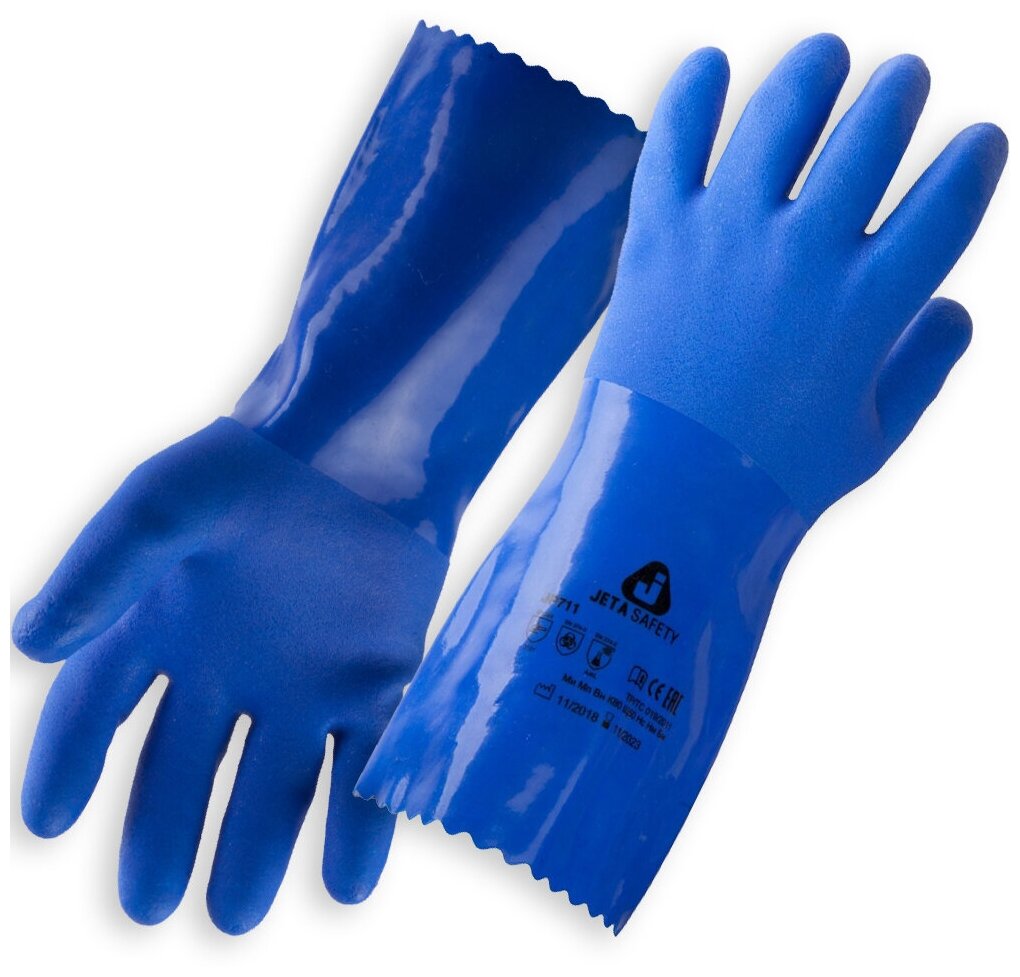 Усиленные химически стойкие перчатки JP711 (M) из высокопрочного ПВХ с хлопковой пряжей внутри, - 1 пара