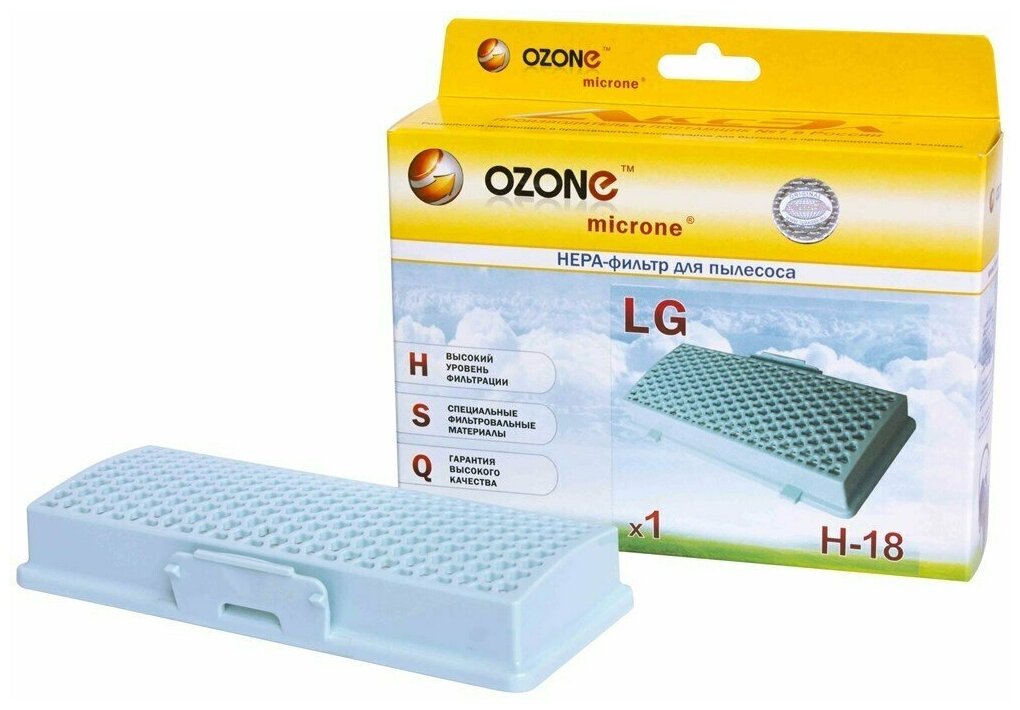OZONE microne H-18 HEPA-фильтр для пылесоса LG