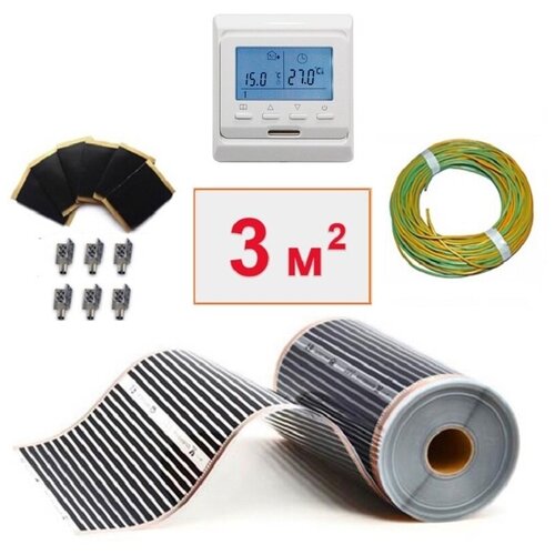 Инфракрасный пленочный теплый пол Теплософт 3 м 660 Вт с электронным терморегулятором 6300₽
