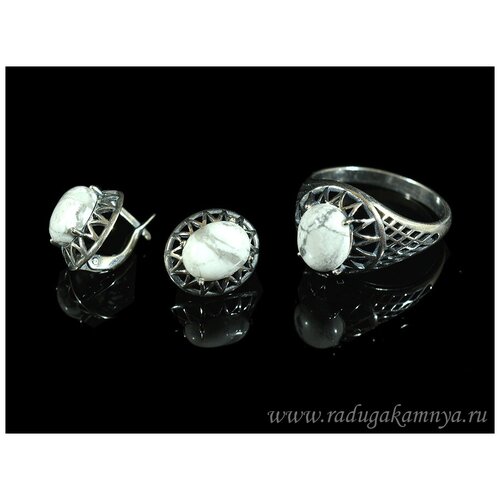 Комплект бижутерии: кольцо, серьги, кахолонг, размер кольца 19, белый