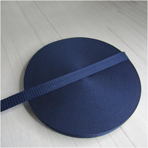 Стропа текстильная, ременная лента для шитья, рукоделия, ремней, рюкзака, сумки, пошива одежды, 30 мм, 10 м, цвет темно-синий