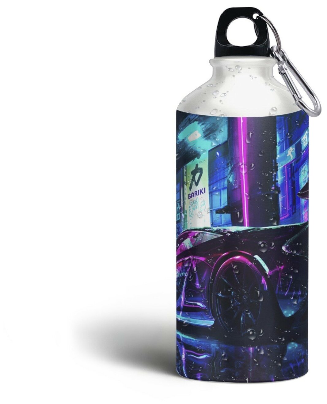 Бутылка спортивная/туристическая фляга Машина киберпанк неон - 387