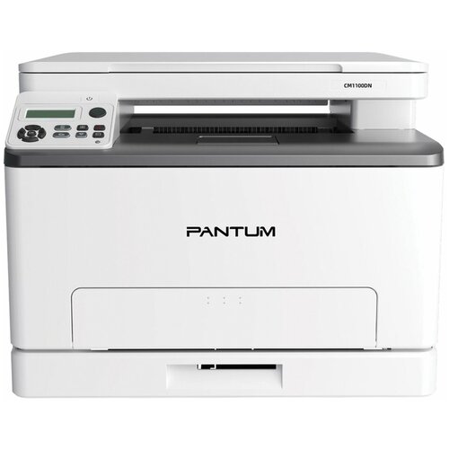 МФУ лазерный Pantum CM1100DN (цветной, А4, принтер/копир/сканер, 1200x600dpi, 18ppm, 1Gb, Duplex, Lan, USB) (CM1100DN)