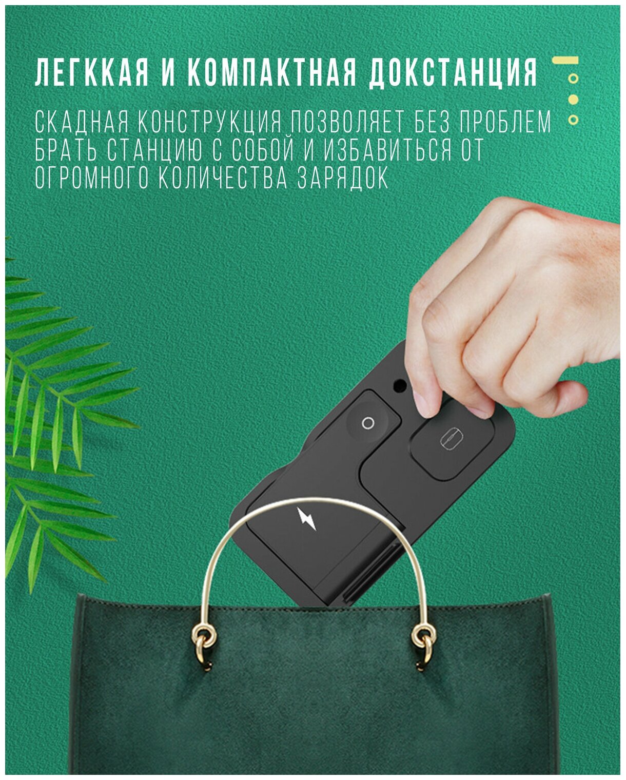 Universal-Sale Док станция док станция для iPhone 4 в 1 док станция для apple watch зарядная станция для airpods черная