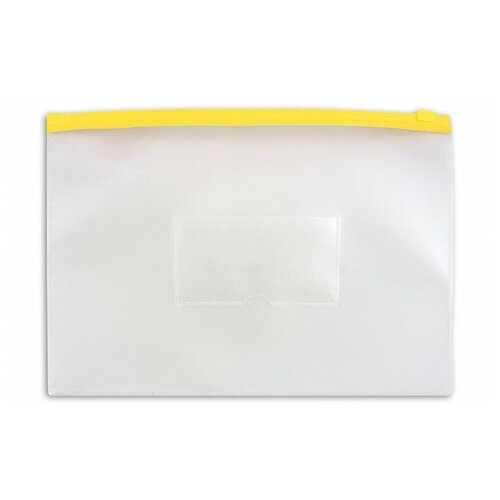 Папка-конверт с молнией сбоку, A5,желтая