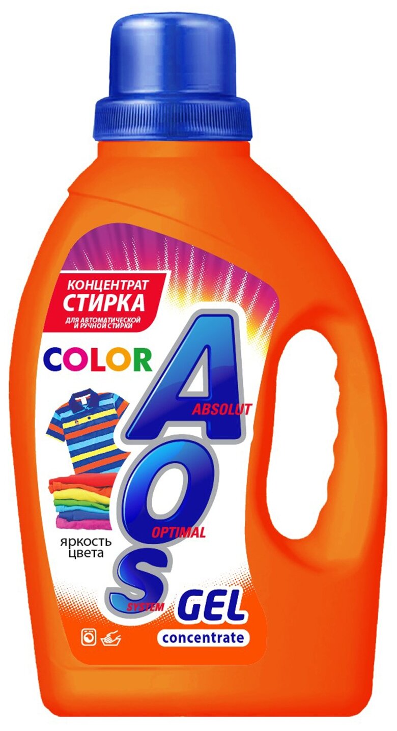 Гель- концентрат AOS Color 1.3 кг.