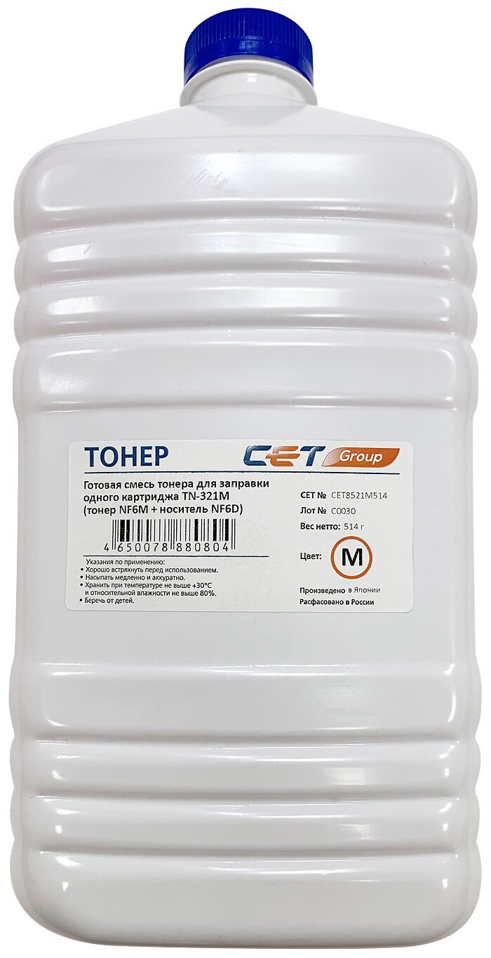 фото Тонер Cet NF6M/NF6D CET8521M-514 пурпурный бутылка 514гр. (в компл: девелопер) для принтера Konica Minolta Bizhub C224/284/364