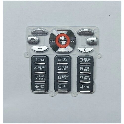 Клавиатура Sony Ericsson W880 серая