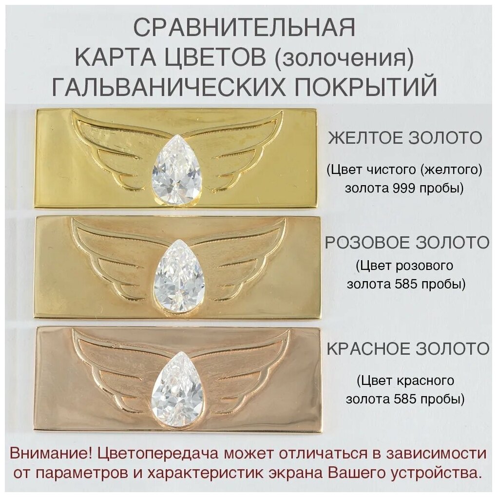 Серьги Lazurit Online, серебро, 925 проба, золочение, сапфир