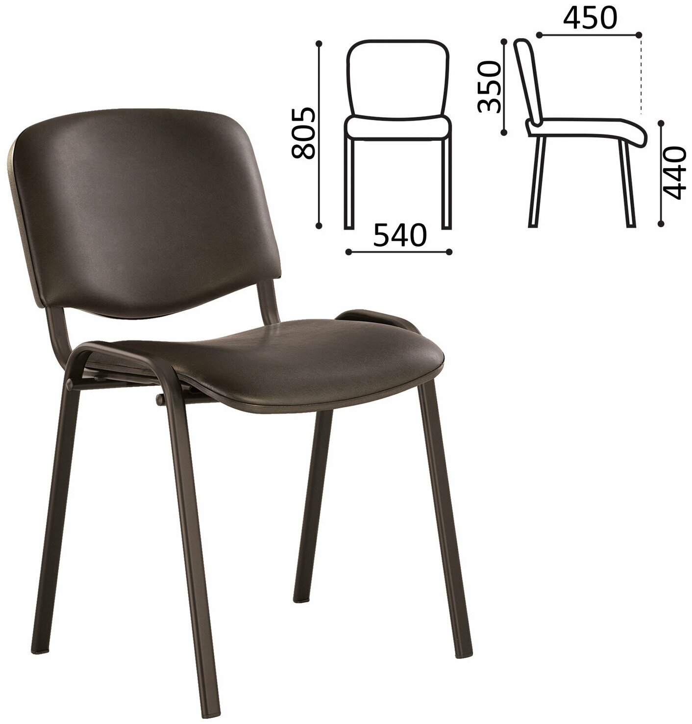 фото Стул для персонала и посетителей "ISO", черный каркас, кожзам черный
