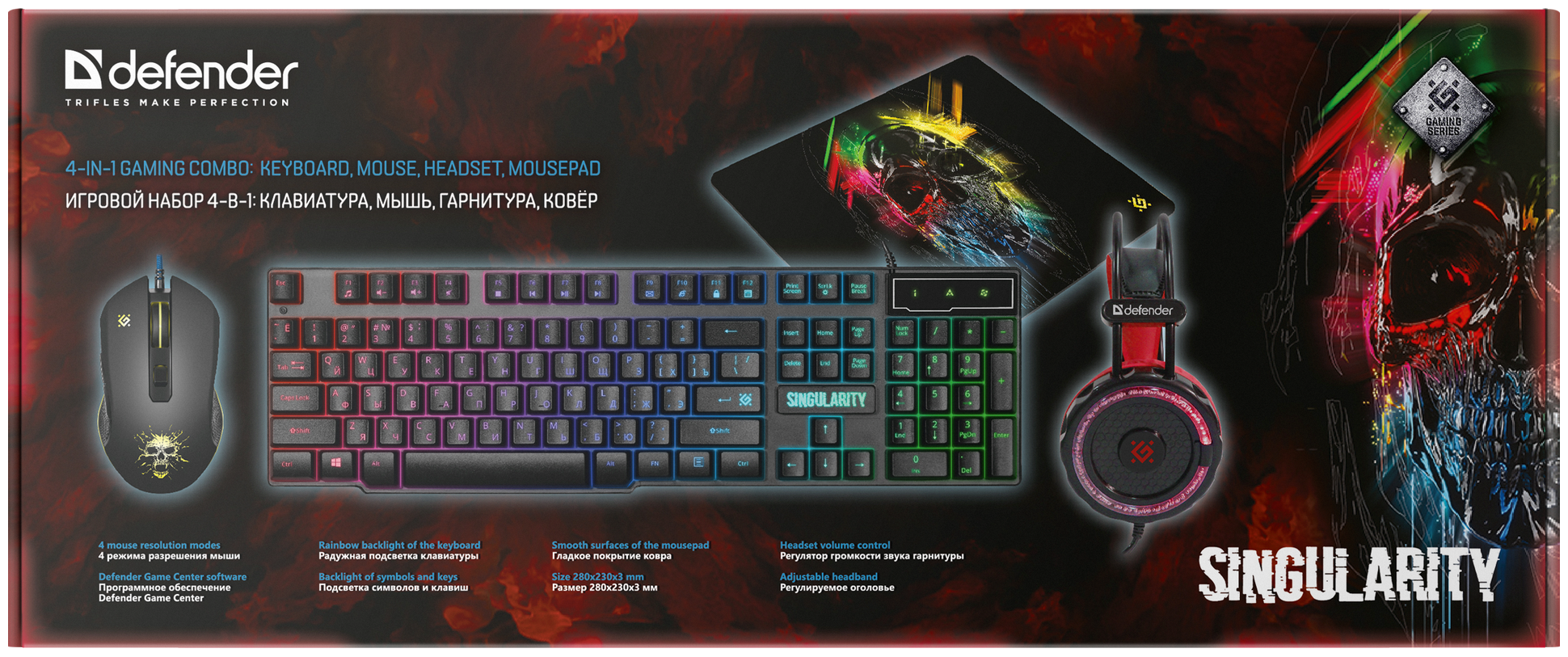 Гарнитура +keyboard +mouse PAD +mouse MKP-118 52118 Defender 52118 .