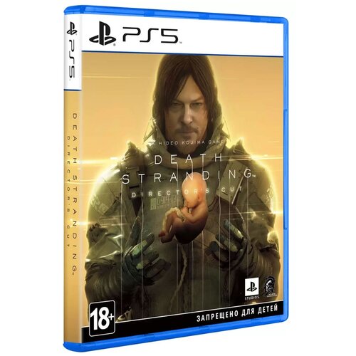 Игра Death Stranding Director's Cut для PlayStation 5, все страны игра death stranding special edition для playstation 4