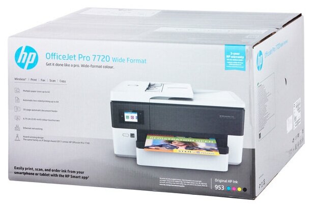 Струйное МФУ HP Officejet Pro 7720