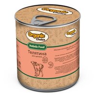 Консервы для щенков Organic Сhoice 100 % телятина 340 г , 1шт