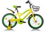 Велосипед Mobile Kid Slender 18