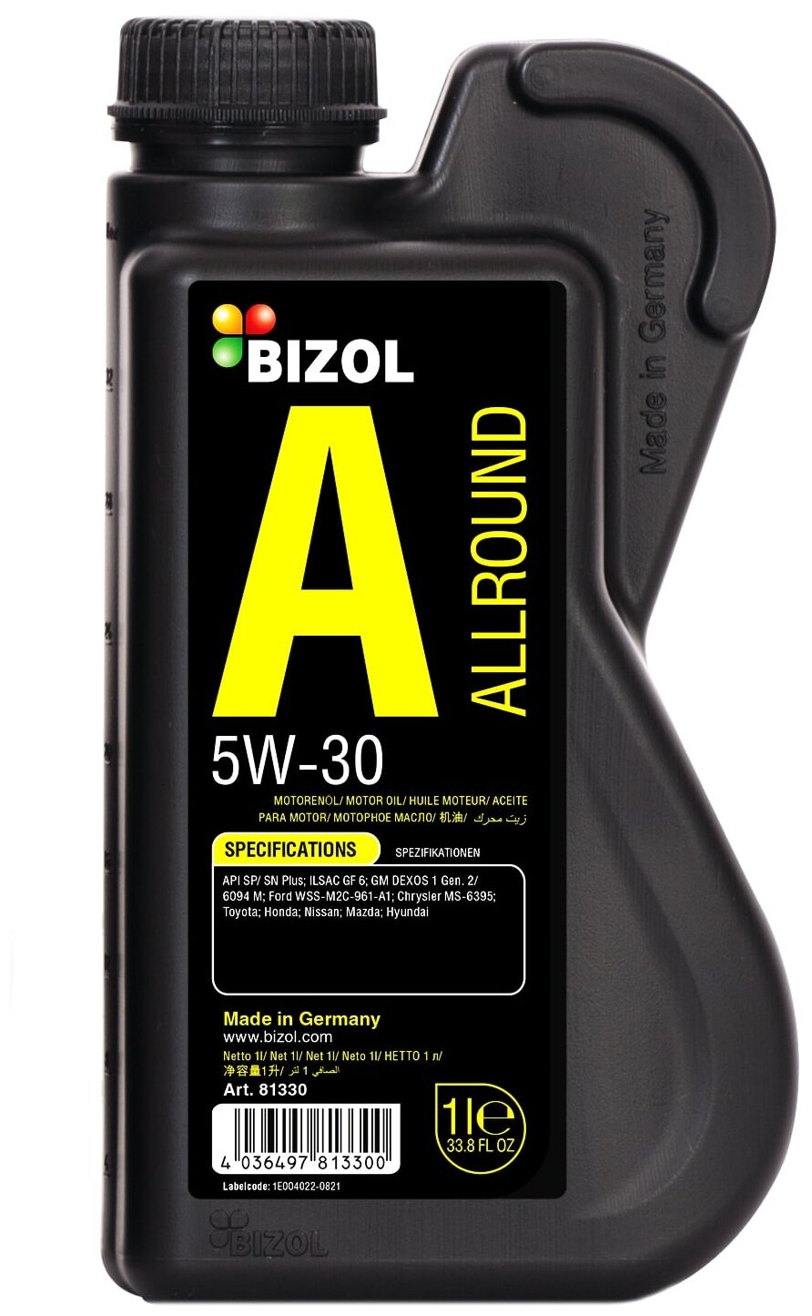 Масло моторное BIZOL Allround 5W30 SP/SN 4л