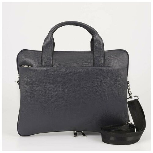 Сумка деловая на молнии регулируемый ремень цвет тёмно-синий