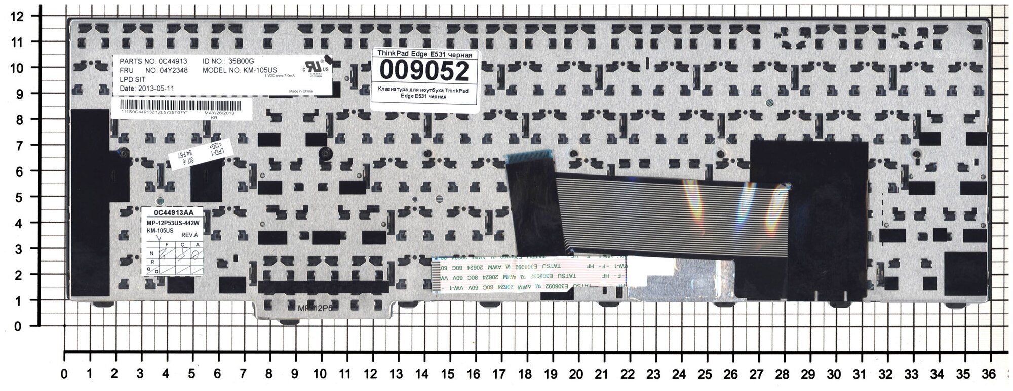 Клавиатура для ноутбука Lenovo 0C45217 черная с рамкой