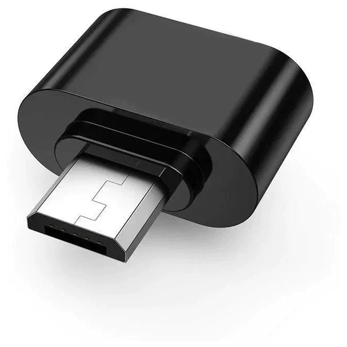 Переходник (адаптер) с USB 2.0 на Micro USB для телефона андроид (вход USB, выход micro USB) kарт ридер dicom micro usb tekq