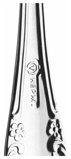 Чайная ложка "Николай", нержавеющая сталь, 1 шт, подарочная упаковка — фото 1