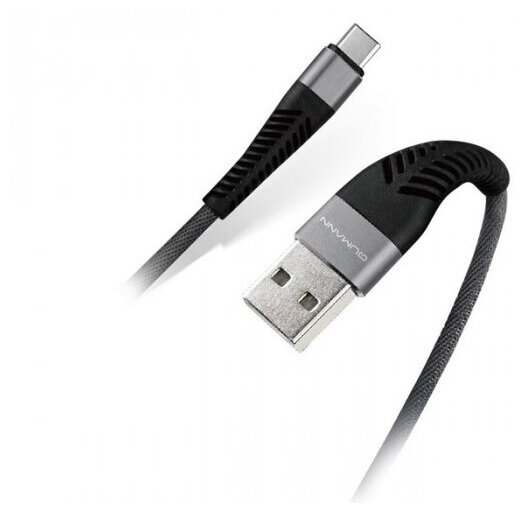 Cable / Кабель Qumann Type-C 2м 1,5А ткан.оплётка гибкий коннектор т.серый