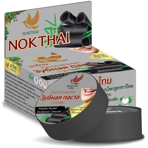 Купить 5 Star Nokthai 4А Зубная паста травяная отбеливающая древесный уголь 25 г