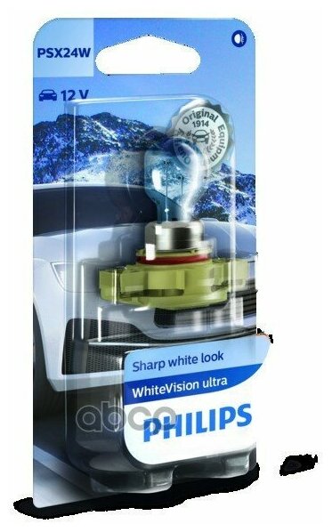 Лампа Psx24w 12276 Wvu 12v 24w B1 Philips 12276wvub1 Philips арт. 12276WVUB1