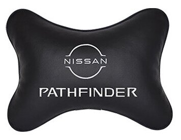 Автомобильная подушка на подголовник экокожа Black с логотипом автомобиля NISSAN PATHFINDER