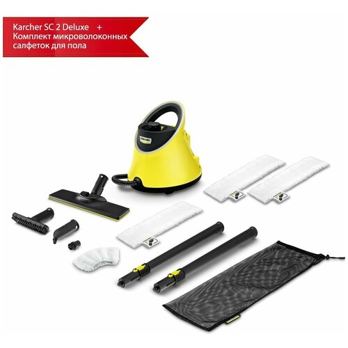Комплект пароочиститель SC 2 Deluxe EasyFix комплект микроволоконных салфеток для пола 1599000₽