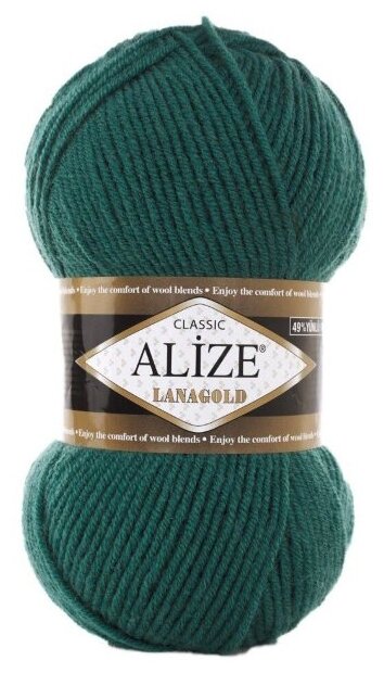 Пряжа для вязания Ализе LanaGold (49% шерсть, 51% акрил) 5х100г/240м цв.507 античный зеленый