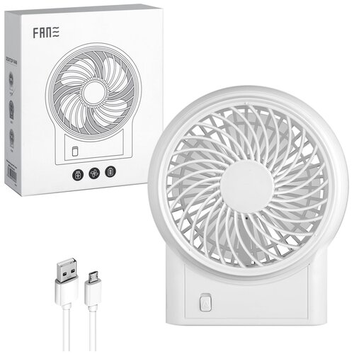 Маленький портативный настольный вентилятор белый встроенный мини аккумулятор USB зарядка 29000₽