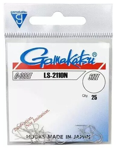 Крючок Gamakatsu Hook LS-2110 (Nickel) №08
