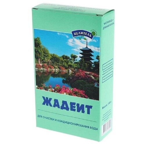 Жадеит ТД Природный Целитель 150 г вторая молодость тд природный целитель 380 г