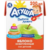 Сок осветленный Агуша Яблочный (Tetra Pak), c 4 месяцев, 0.2 кг