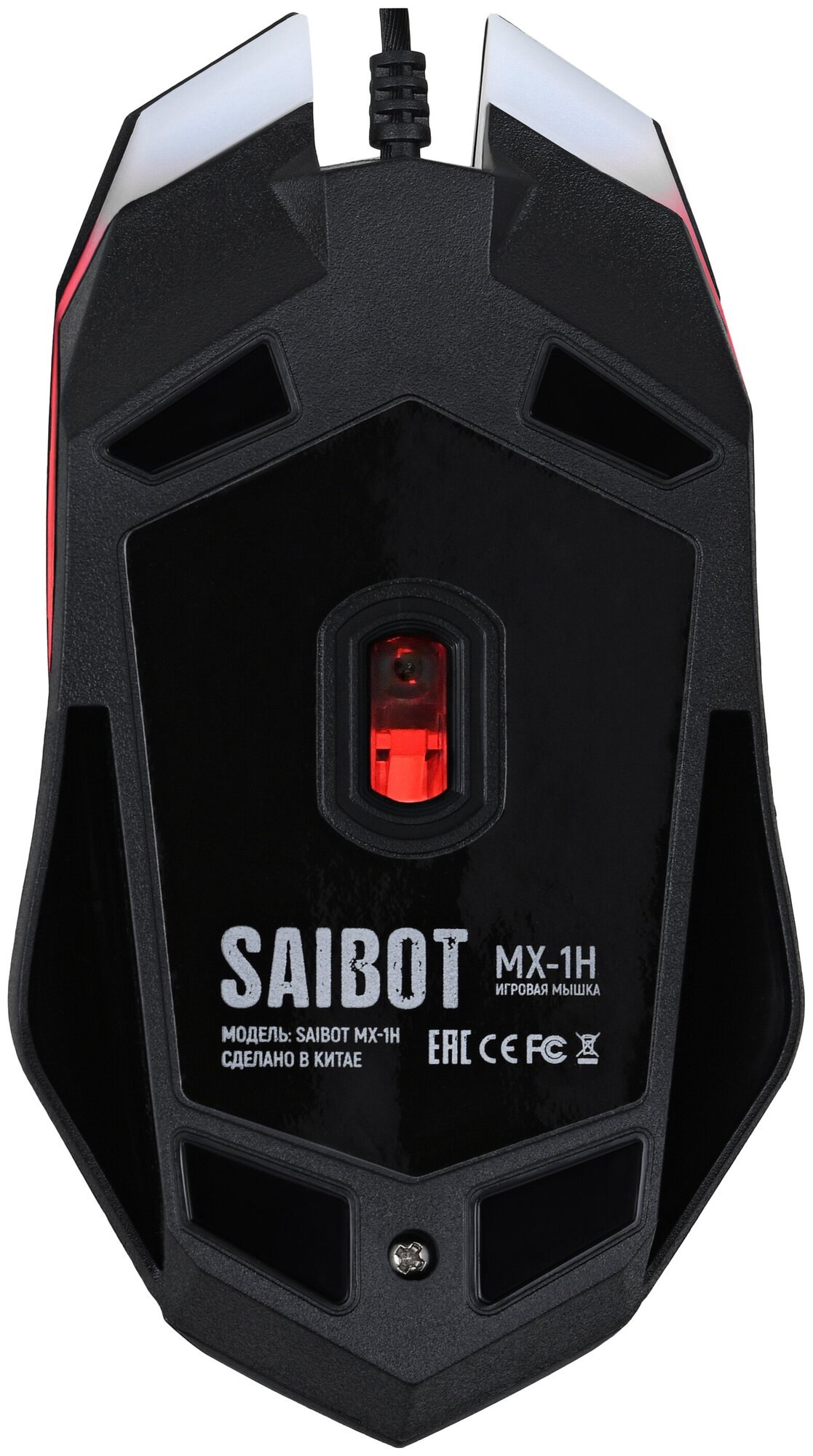 Игровая проводная мышь компьютерная TFN Saibot MX-1H black проводная мышка