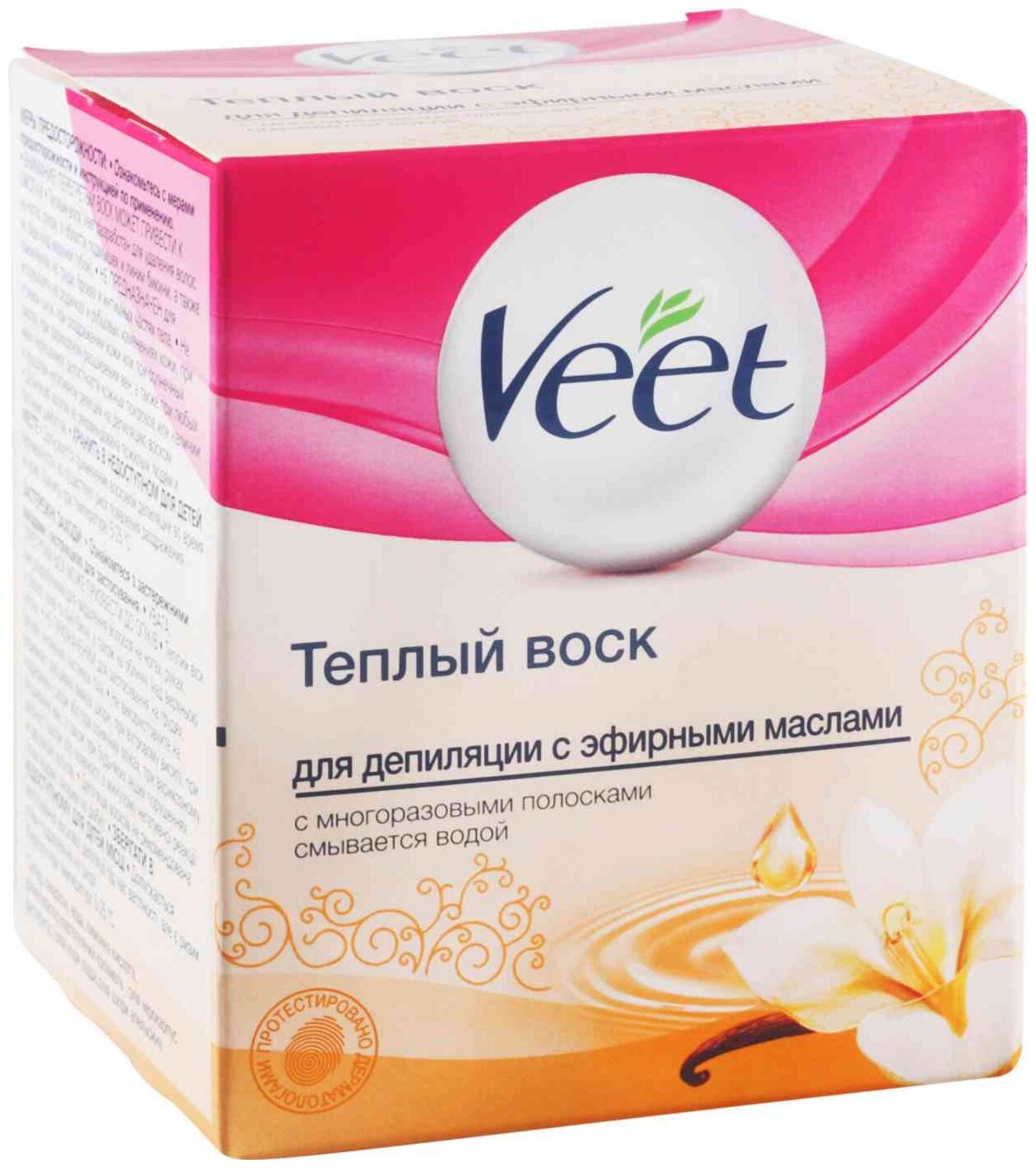 Тёплый воск Veet Эфирные масла - фото №7