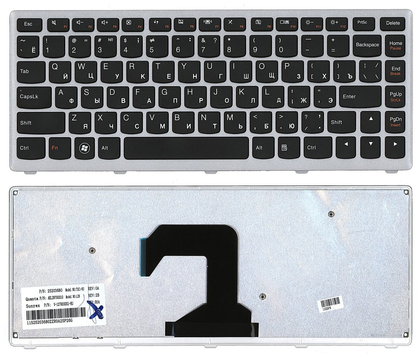 Клавиатура для ноутбука Lenovo AELZ8700010 черная с серебристой рамкой 960₽