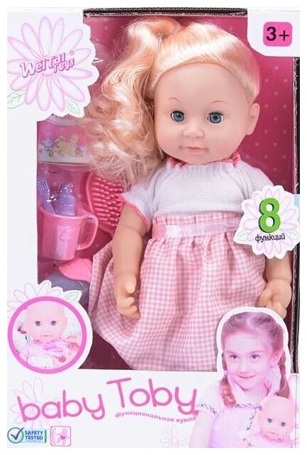 Shenzhen toys Кукла "Baby Toby", 37 см (звук) Shenzhen Toys